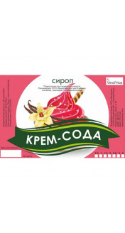 Натуральный сироп «Крем Сода» ГОСТ 28499-90 5 литров