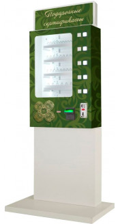 Торговый автомат по продаже подарочных сертификатов SM MINI 